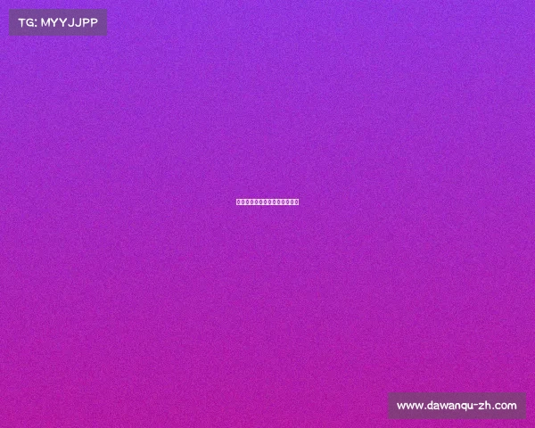 电子竞技结论电子竞技总结报告